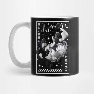 Call Of The Night Nazuna Mug